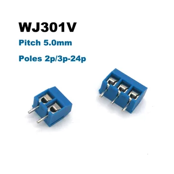 

30/50/100pcs Pitch 5mm Screw PCB Terminals Block Connector Straight Pin 2P 3P Brass morsettiera terminal blocks bornier 300V 15A