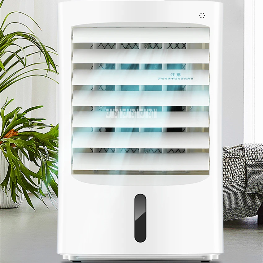 A-201 Cooling Only Air Cooler Household Air Condition Fan 3 Gear Air Conditioner Mini Air-Conditioning Fan Water-Cooled Fan A-201 Cooling Only Air Cooler Household Air Condition Fan 3 Gear Air Conditioner Mini Air-Conditioning Fan Water-Cooled Fan