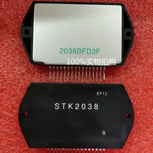 STK2038