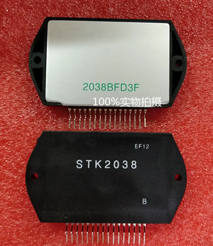 

original STK2038