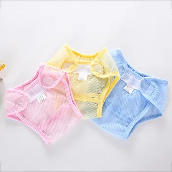 

Baby diapers Reusable nappies cloth diaper Washable mesh Pocket nappy newborn Summer Breathable Diapers infant Cotton liner