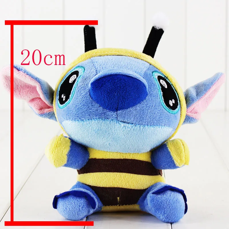 1pcs 20cm Kawaii Lilo and Stitch Cosplay Bee plush Toy Keychain keyring free shipping