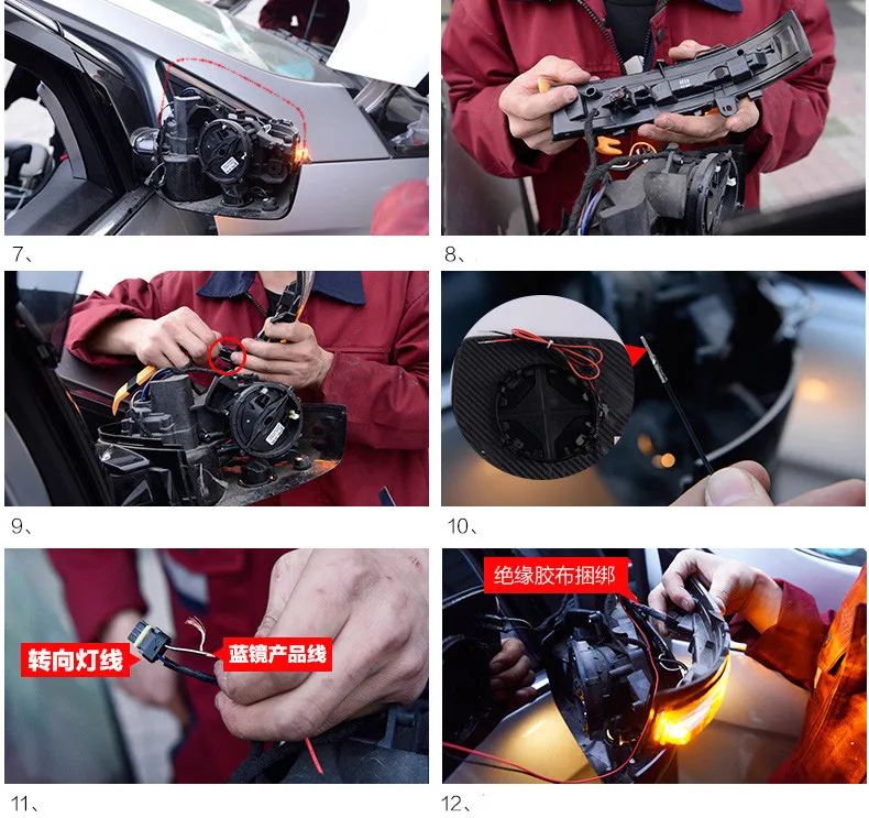 HyundaiSonata8thdetail5