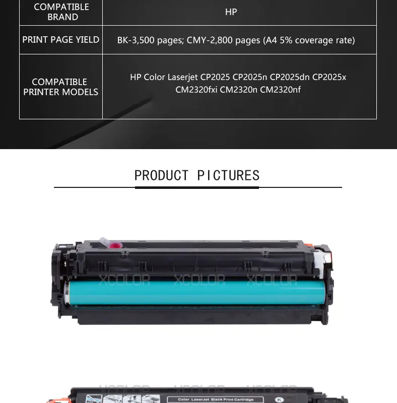 HP-CC530A-20190212_02