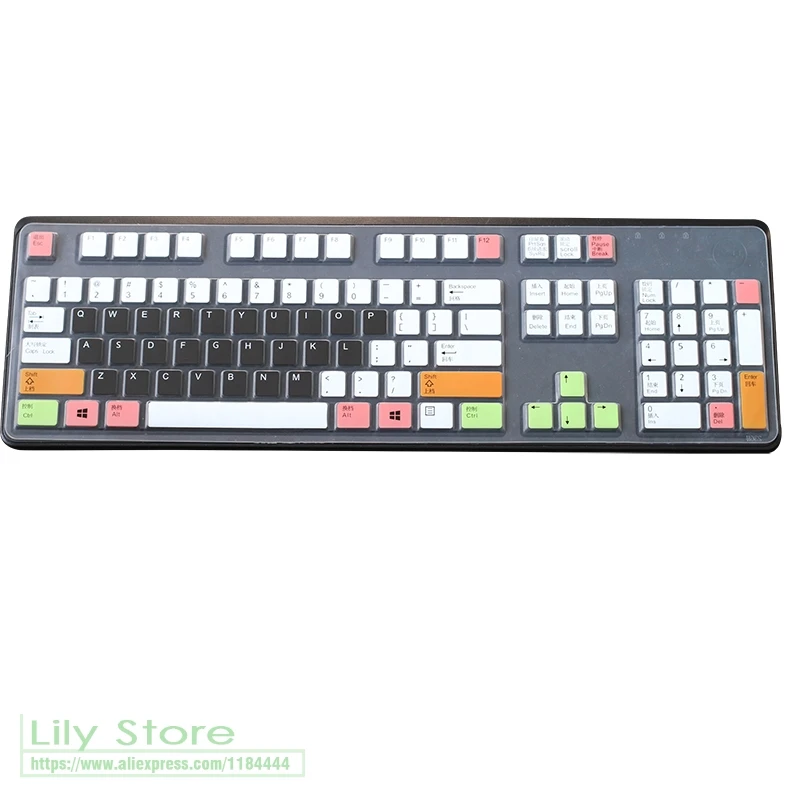 For Dell KB212-B KB4021 SK-8120 desktop computer Business PC All-in-one PC keyboard cover protector desktop computer film For Dell KB212-B KB4021 SK-8120 desktop computer Business PC All-in-one PC keyboard cover protector desktop computer film
