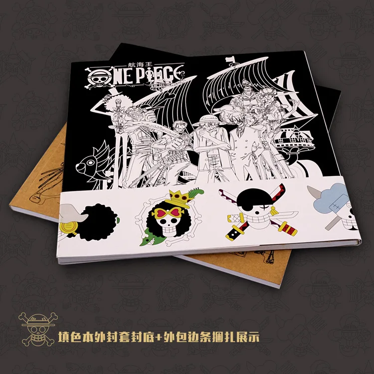 One Piece Coloring Book Secret Garden Style Coloring Book For Children Relieve Stress Kill Time Graffiti Painting Drawing Book One Piece Coloring Book Secret Garden Style Coloring Book For Children Relieve Stress Kill Time Graffiti Painting Drawing Book