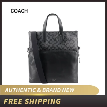 

COACH GRAHAM FOLDOVER TOTE IN SIGNATURE CANVAS F72528