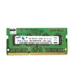 Computer Components