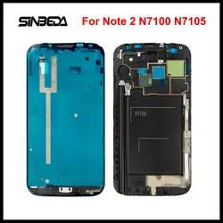 Sinbeda Высокое качество для samsung Galaxy Note 2 N7100 N7105 спереди Корпус Лицевая панель Середина Обложка рамка