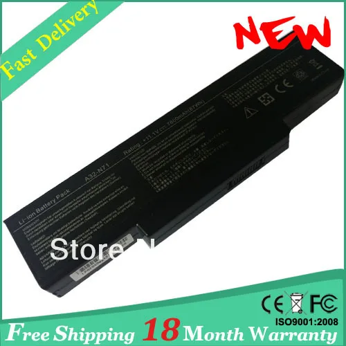 Asus n73j аккумулятор