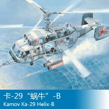 

Trumpet 1/72 PE-2 of the Soviet Union aircraft Assembly model Toys