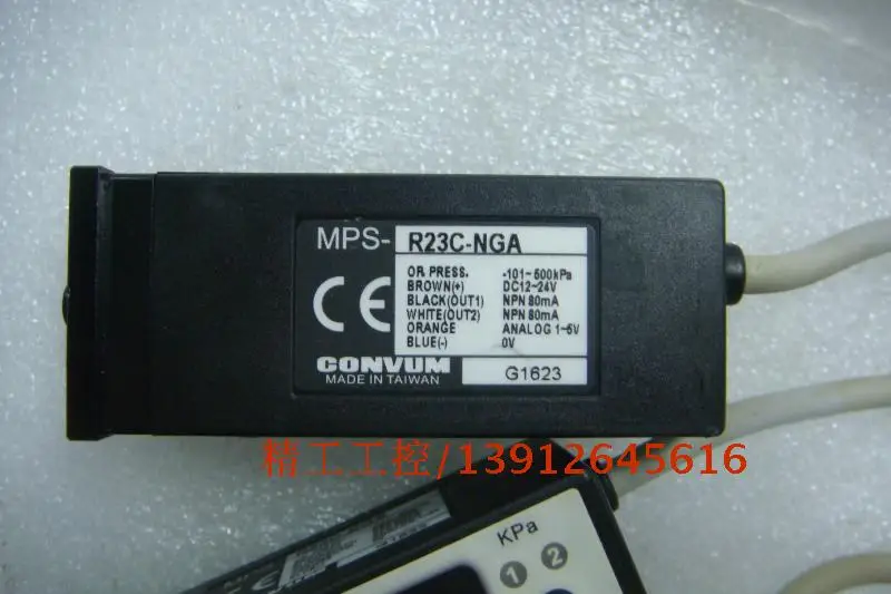 

[SA] Wonderful Germany CONVUM original authentic pressure switch sen-sor MPS-R23C-NGA physical map --2PCS/LOT