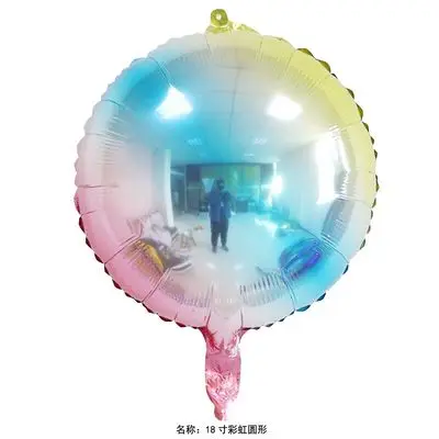 117*87 см большие воздушные шары на день рождения для детского душа сувениры Розовые надувные шары из алюминиевой фольги вечерние украшения - Цвет: as picture