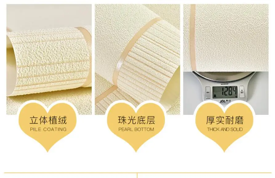 QQ20180522231038