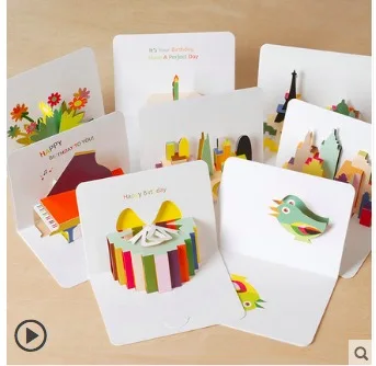  3D Folding type invitation card Greeting Card Love Romantic Birthday Wedding Aniversary - 32985250341