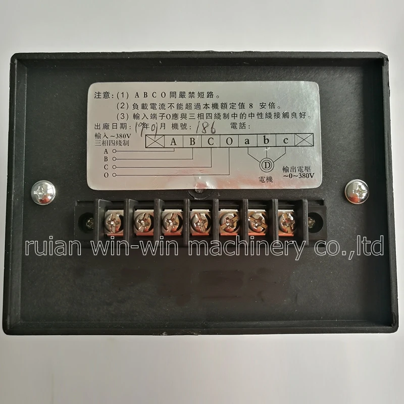Трехфазный контроллер двигателя переменного тока YTC 8A YTC8A 8A|torque motor controller|motor