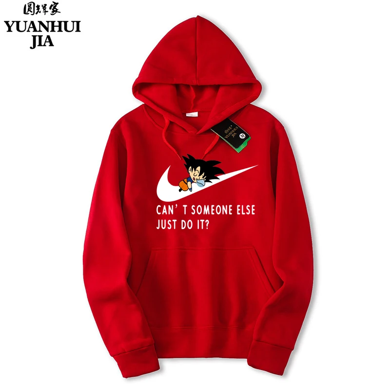 Продажа Высокое качество Для мужчин толстовки комиксов Dragon Ball Z Укун Иордания Commodore64 толстовки Для мужчин осень зима кофты Спортивная Для мужчин