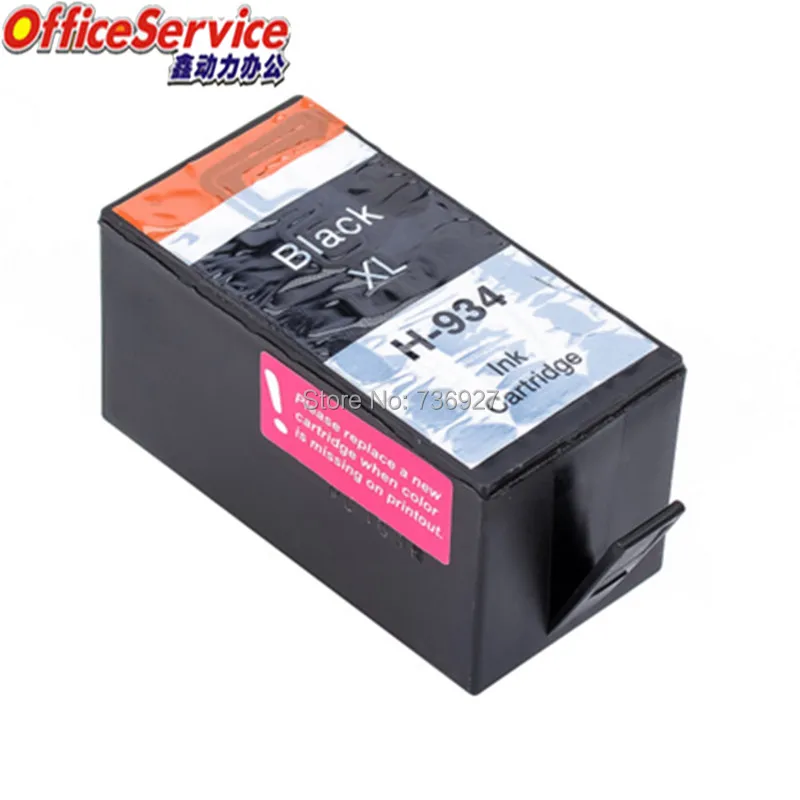 hp935bk
