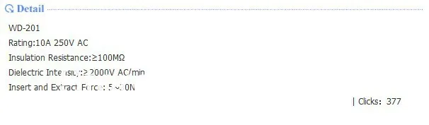 aeProduct.getSubject()