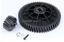 CNC model 95229, 57/17 Metal Helical Toothed Bevel Gear Set for baja 5B parts ,free shipping
