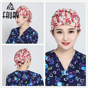 

Women Men Lab Adjustable Scrub Hats Doctor Nurse Beauty Salon Medical Surgical Floral Print Cap Dentist Caps/Hats Pet Scrub Caps