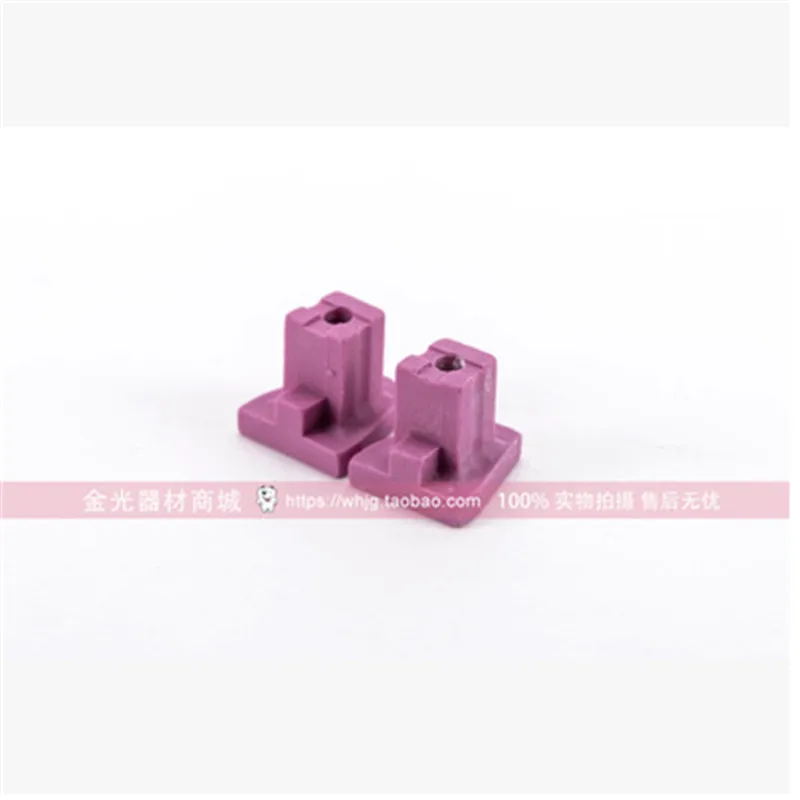 QQ20180315091708