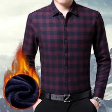 RICHARDROGER winter clothes new men’s high – grade warm – warm shirt man 134