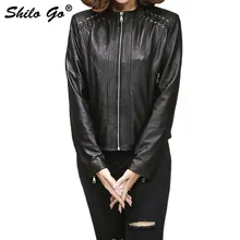Шило GO кожаная куртка Женская Осенняя мода Овчина натуральная кожаная куртка с круглым вырезом на молнии Регулируемая плечица пальто с длинным рукавом