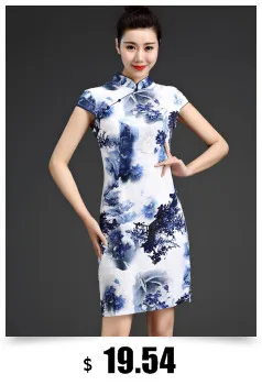 Sheng Coco/женские фиолетовые бархатные Qipao Cheongsam Короткие мини платья элегантный китайский стиль 4XL осеннее бархатное классическое Qi Pao платье