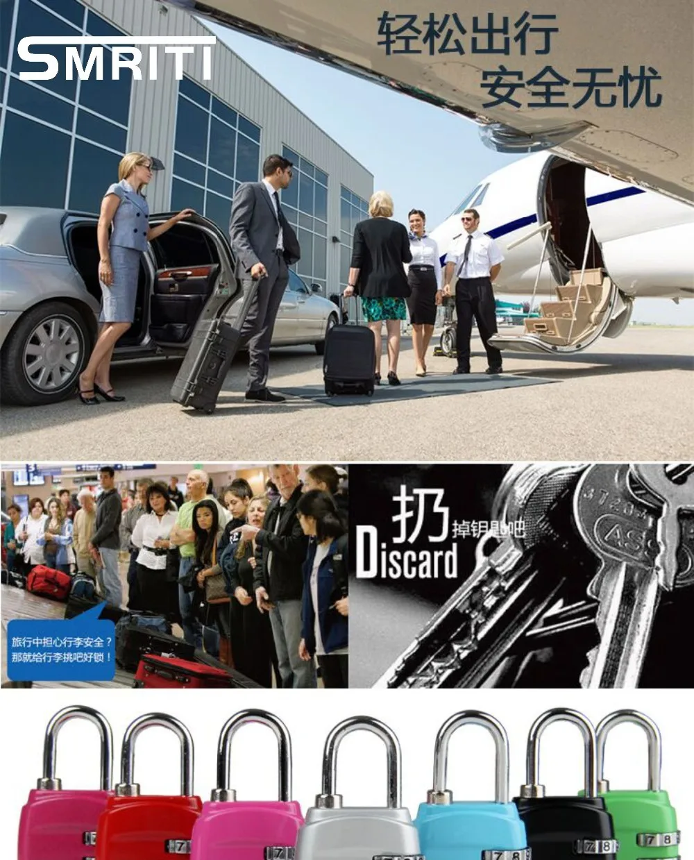 case security