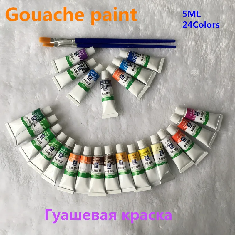 5ml*24 Pieces /Set Gouache Paint Set Watercolor Paints Professional For Artists |