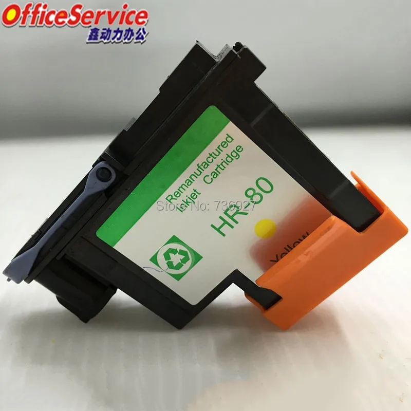 HP80 Y-800