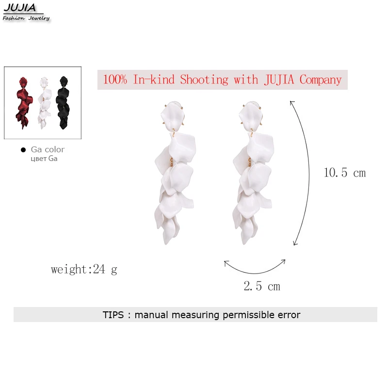 JUJIA Женские винтажные длинные висячие серьги-лепестки из смолы, искусственный цветок, очаровательные ювелирные изделия, элегантные серьги с растениями для свадебной вечеринки