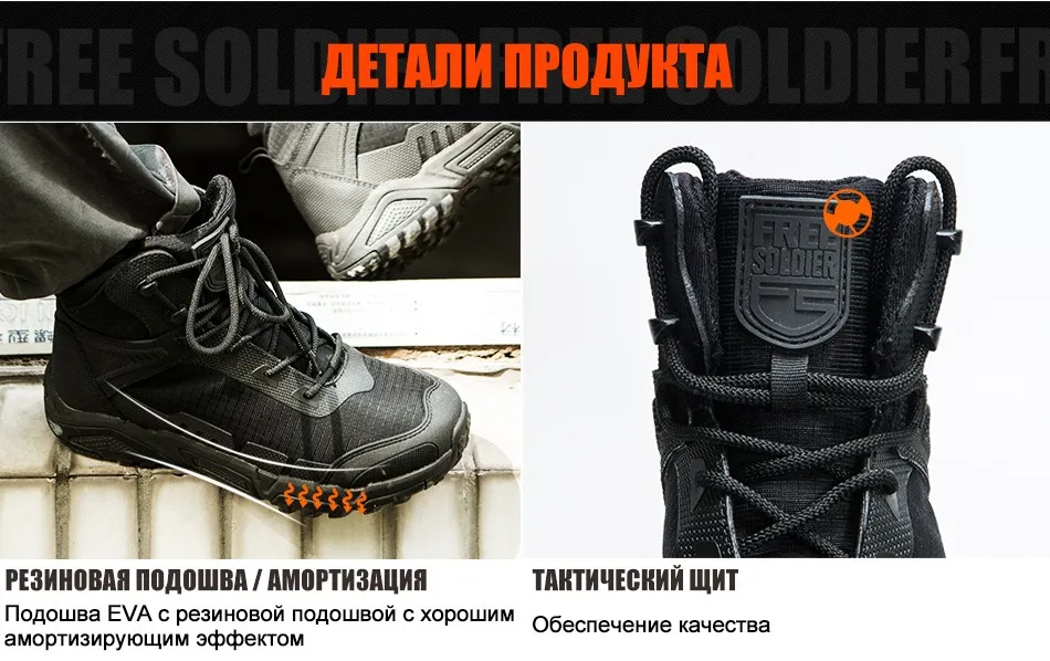 shoes_04
