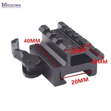 Тактический страйкбольный винтовочный Пистолет Двойной 45 градусов офсетная охотничья стрельба двухстороннее крепление страйкбол 20 мм рис Пикатинни Вивер рейка крепление