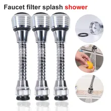 Поворот водосберегающий 360 градусов кран распылитель на кран кухонный аэратор Распылитель головки воды краны Cocina кухонный кран