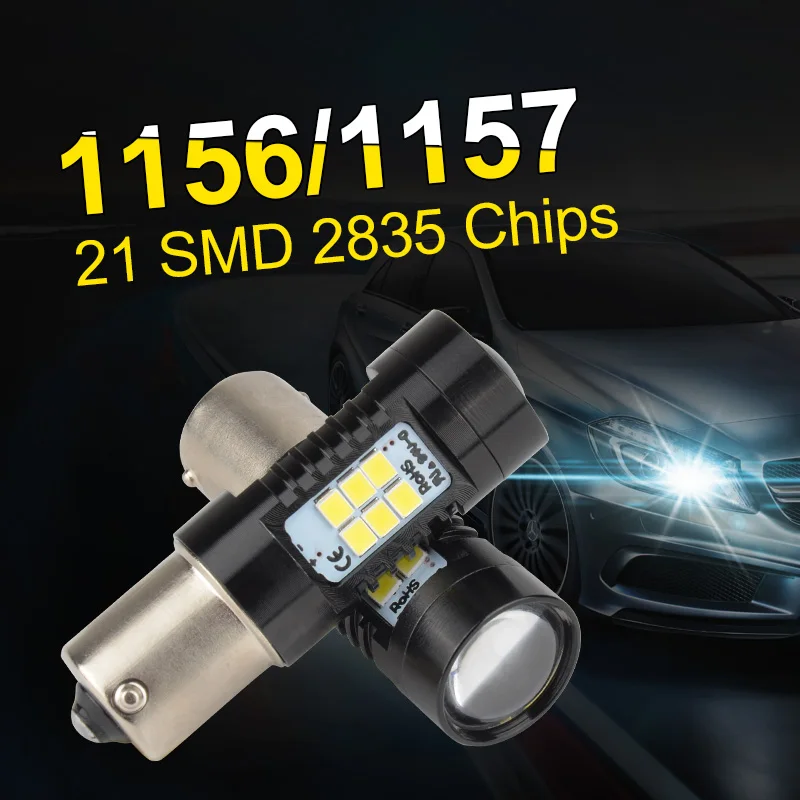 1156 1157 LED car signal lamp 