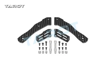 

Tarot 250H Shuttle Rack Rear Arm TL250F2 FreeTrack Shipping