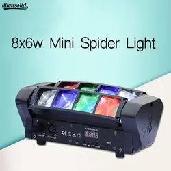 Мини 8x6 Вт паук со вращающейся головой DJ свет для светового шоу звуковой эффект света