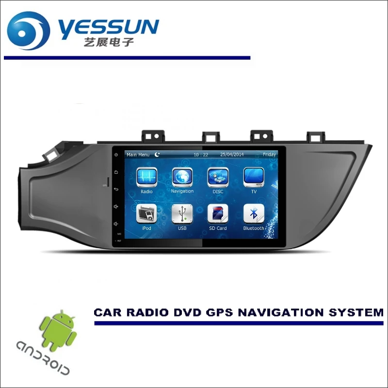 Best For KIA K2 / RIO 2017 LHD GPS Player Navi Radio Stereo No CD DVD Player Wince / Android Car Multimedia Navigation 3