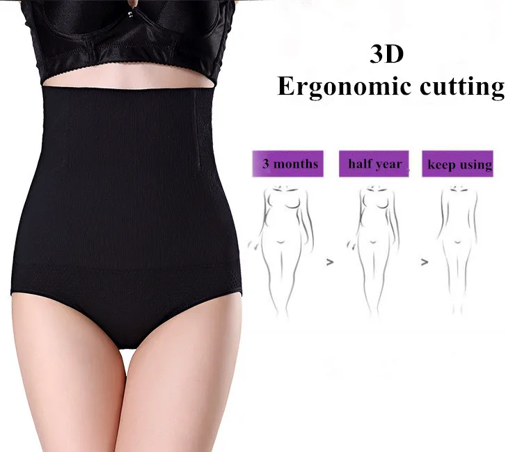 4010714333_1290893743_副本