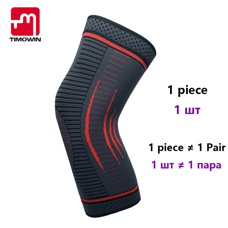 Timowin 1 шт. коленный бандаж, поддержка колена для бега артрит Meniscus слеза Спорт боли в суставах и восстановления травм - Цвет: Red
