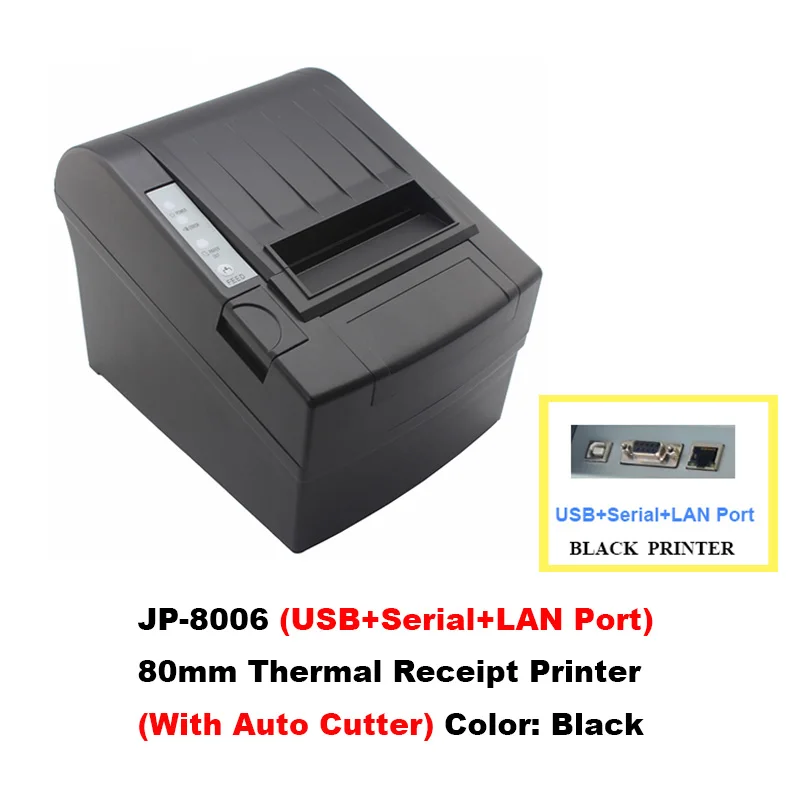 XP-Q200II 80 мм Термопринтер 80 мм кухонный usb-порт для принтера POS 80 мм Термопринтер USB+ Серийный/LAN - Цвет: JP-8006 USB LAN COM
