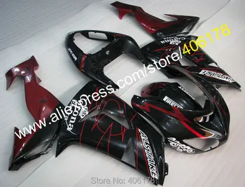 

For Ninja ZX10R 2006 2007 ZX-10R 06 07 ZX10R Alstare multi-color motorcycle parts Fairing (Injection molding)