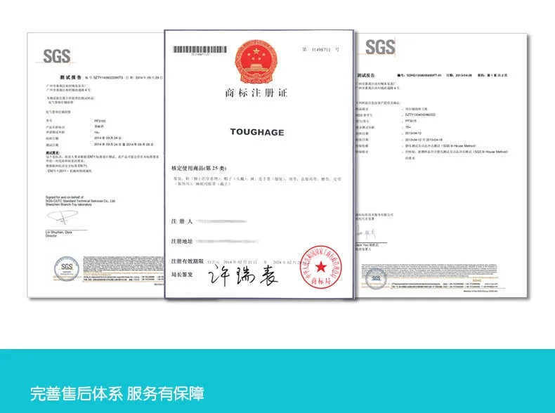 file/te459d811/e1833162/46fe86c4368e5e40fca452b0