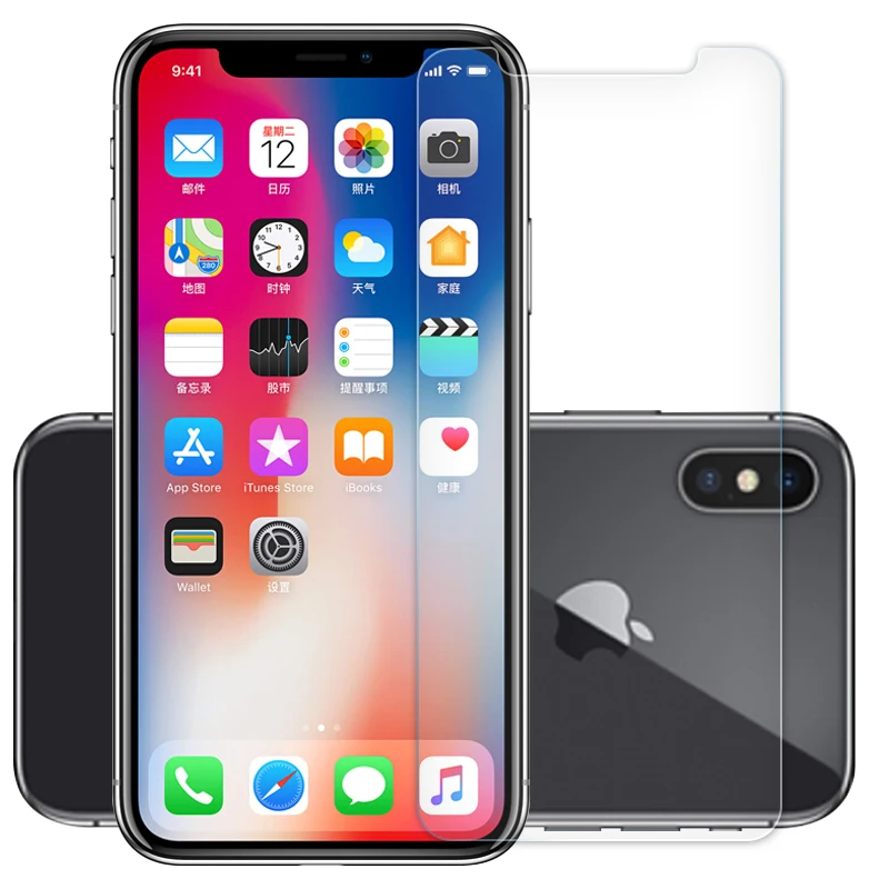 9H Teléfono Protector de Pantalla de Vidrio Templado Frontal película protectora 2.5D para iPhone 7