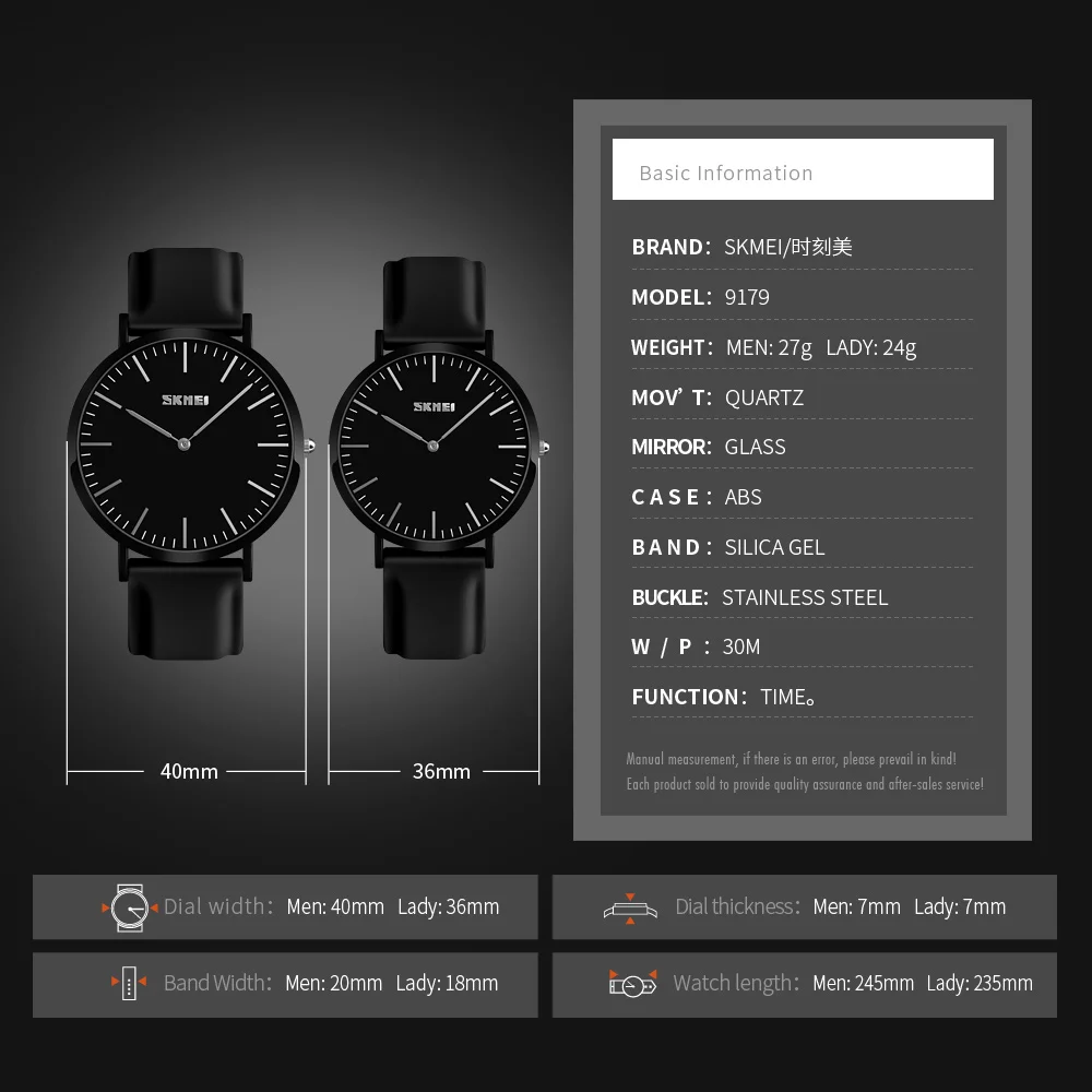 SKMEI Для мужчин и Для женщин кварцевые часы Элитный бренд силиконовые Повседневное модные пару часов жизни Водонепроницаемый 30 м 9179 Relogio Masculino