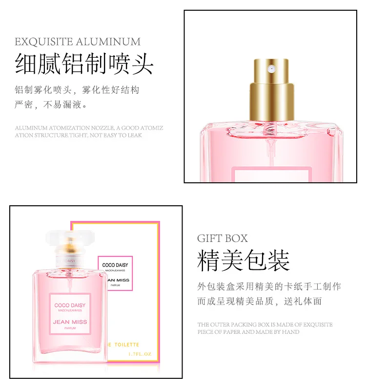 Много типов 50 мл Духи для женщин духи для девушек женский бренд стойкий аромат для женщин духи натуральный Lady Parfum