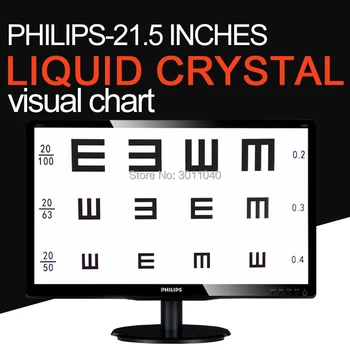 

21.5TFT LED Liquid Crystal Visual Acuity Chart Projector Computer Eye Chart Optical Instruments optometry instrument