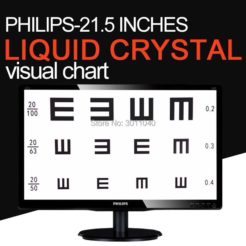  21.5TFT LED Liquid Crystal Visual Acuity Chart Projector Computer Eye Chart Optical Instruments opt